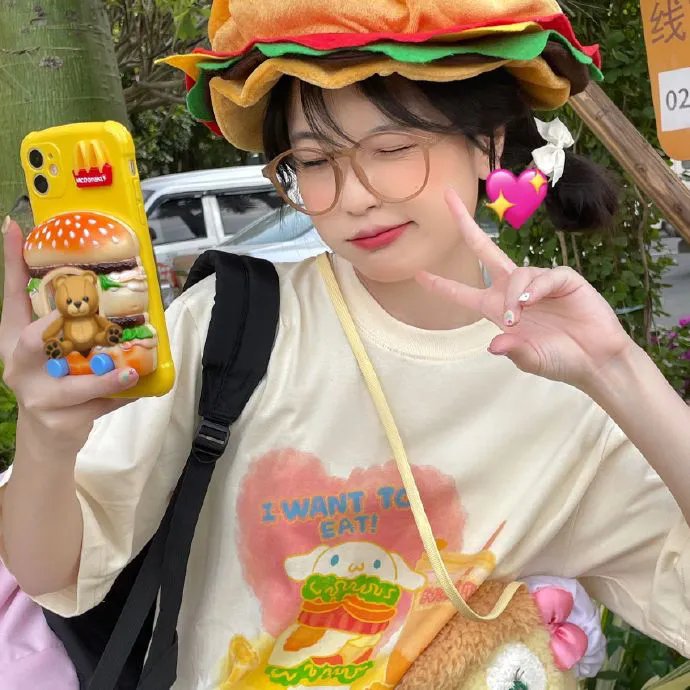 你永远不会独行